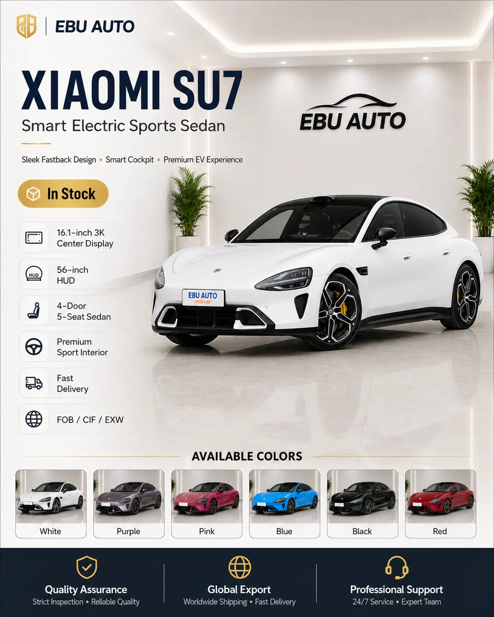 2026 Xiaomi SU7 electric car image 1
