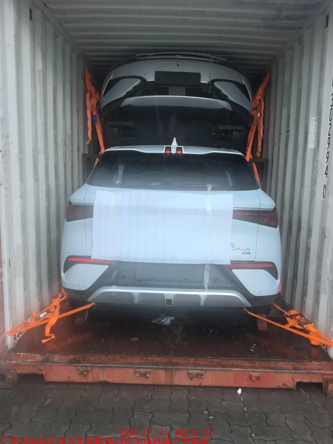 Electric vehicle prepared and secured for container export from China
